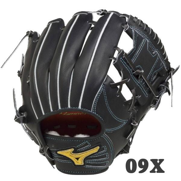 野球 一般軟式グラブ グローブ 内野手用 いつでも送料無料 ミズノ Mizuno ミズノプロ 新球対応 右投げ用 坂本勇人型 ブランドアンバサダー Bss サイズ9