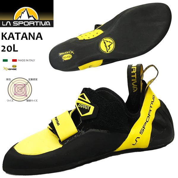スポルティバ クライミングシューズ カタナ l イエローブラック Katana l l Moveセレクト 通販 Yahoo ショッピング