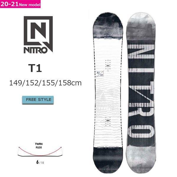 スノーボード 板 21 Nitro ナイトロ T1 ティーワン スロープスタイル フリースタイル パーク 21 Bo Ntr 21ntr 0556 Moveセレクト 通販 Yahoo ショッピング