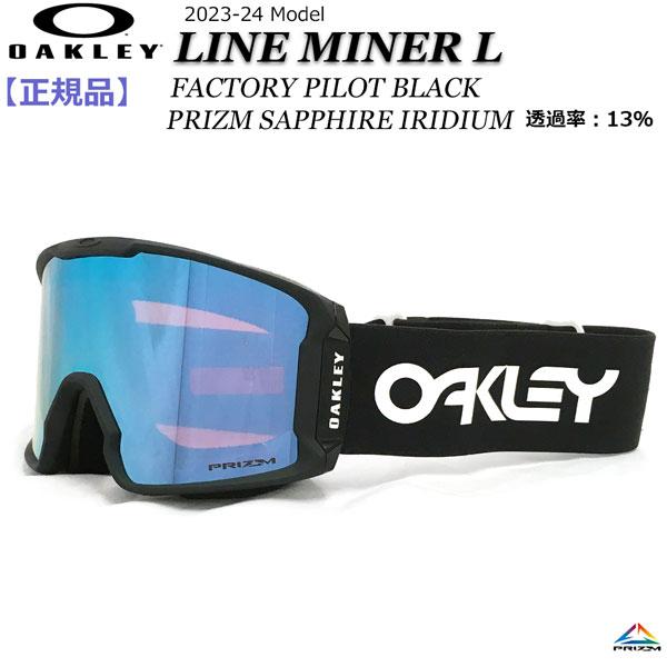 日本未発売 オークリー OAKLEY レディース ゴーグル スキー