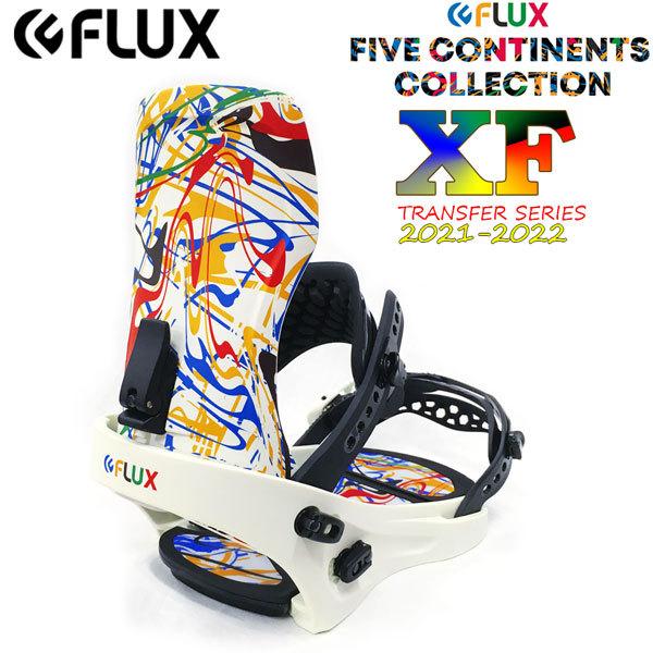 レイトモデル スノーボード ビンディング バインディング 21-22 FLUX フラックス XF　LATE エックスエフ WHITESPLASH  21-22-BD-FLX
