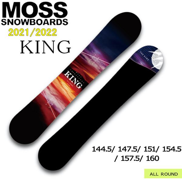 独特の上品 MOVEセレクトスノーボード 板 22-23 MOSS モス KING キング