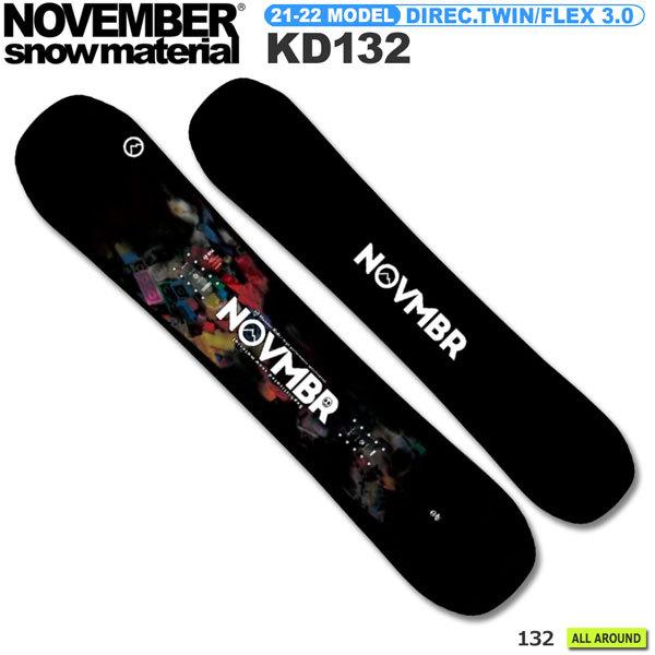 November KD 132 キッズ スノーボード-