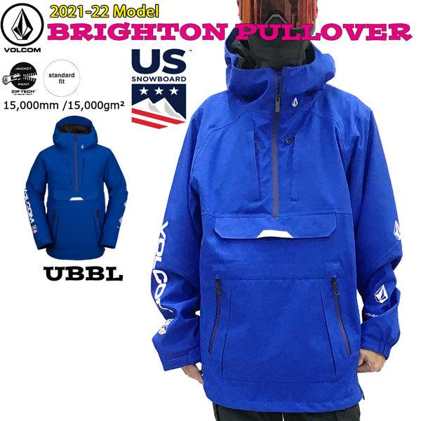 スノーボード ウエア 21-22 VOLCOM SNOW ボルコム BRIGHTON PULLOVER ブライトンプルオーバー 21-22-JK-VLC