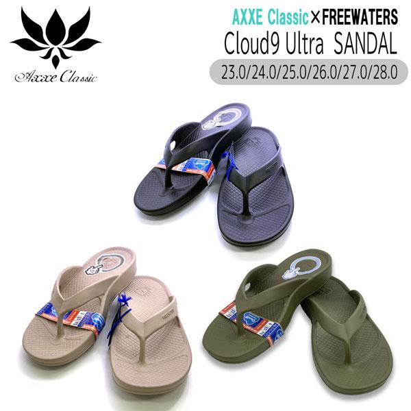 AXXE CLASSIC×FREEWATERS SANDAL CLOUD9 ULTRA アックスクラシック×フリーウォーター クラウド9 ウルトラ サンダル