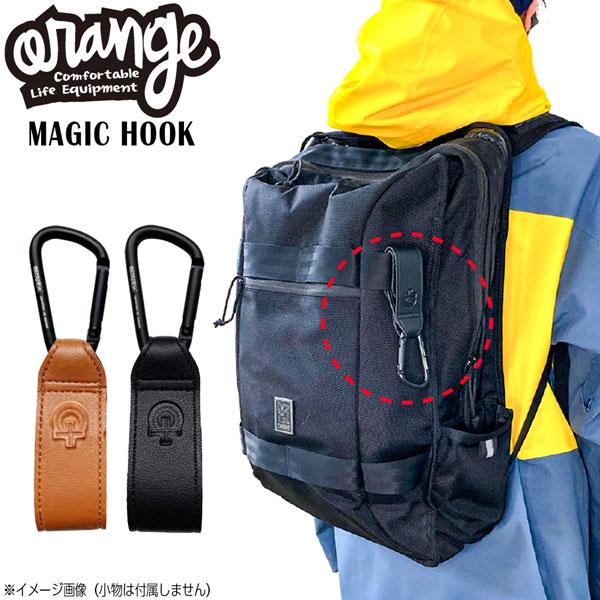【正規代理店商品】●BRAND：Oran'ge(オレンジ)●品　番：24ORG-160641 ●品　名：MAGIC HOOK ●color : BLACK/ OBROWN※製品の仕様は予告なく変更することが御座います。