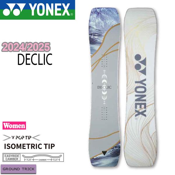 スノーボード 板 24-25 YONEX ヨネックス DECLIC デクリック 24-25-BO  