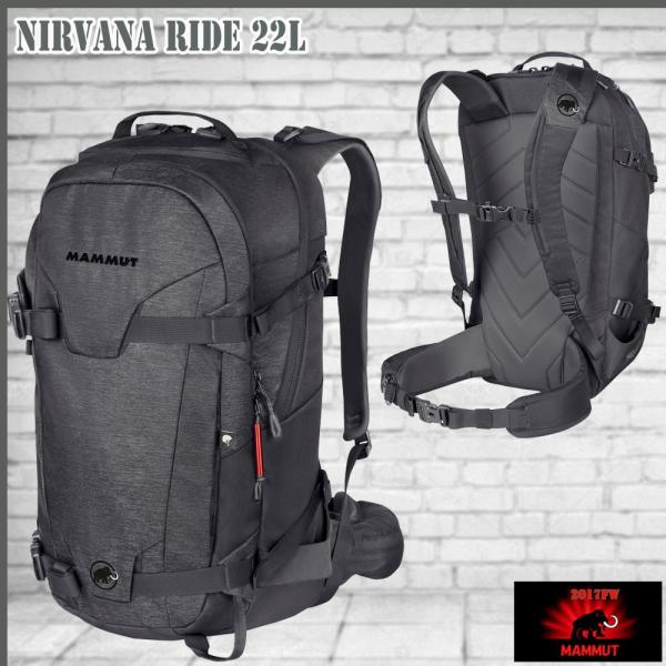 マムート デイパック バックパック ニルヴァーナライド 22l 0213 ファッション通販 Ride Mammut Mmt 2017fw Nirvana