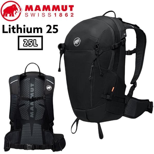 MAMMUT（マムート） MAMMUT Lithium 25 black : MOVEセレクト - 通販