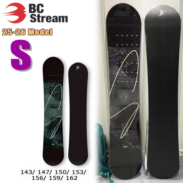 BC Stream S 147 ビーシーストリーム　エス 2526bc-sw-1a.jpg