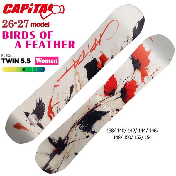 26-27 CAPITA BIRDS OF A FEATHER 26-27 スノーボード 板 レディース 女性用 キャピタ バーズオブアフェザー 正規品 26-27-BO-CPT