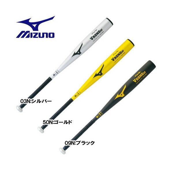 y܂Ƃ߃y[W肱̕iԑqɁz~Ym 싅 MIZUNO ~Ym ʍdobg rNg[Xe[W VRO02 82cm
