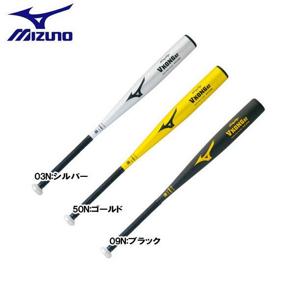 y܂Ƃ߃y[W肱̕iԑqɁz~Ym 싅 MIZUNO ~Ym ʍdobg rNg[Xe[W VRO02 83cm