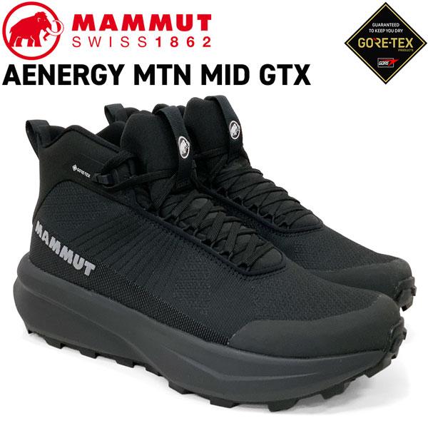 MAMMUT T AENERGY MID GTX マムート トレッキングシューズ MAMMUT(マムート) T Aenergy High GTX(R) Women's 3020-05580