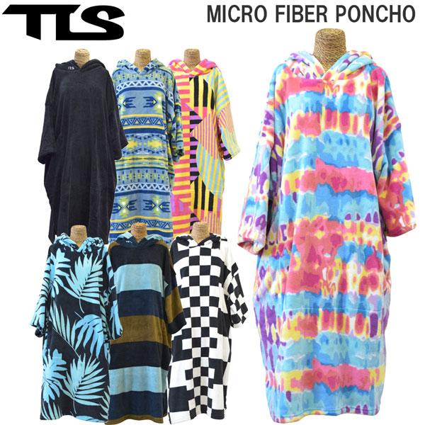 TLS MICRO FIBER PONCHO マイクロファイバー ポンチョ ONE WORLD LTD. / TLS MICRO FIBER PONCHO BERRI FLOWER