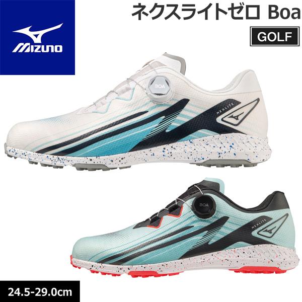 MIZUNO（ミズノ） 値下げ ゴルフシューズ ネクスライトゼロ ボア