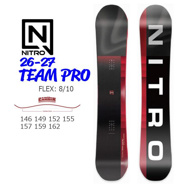 NITRO（ナイトロ） 予約 26-27 NITRO TEAM PRO スノーボード チーム