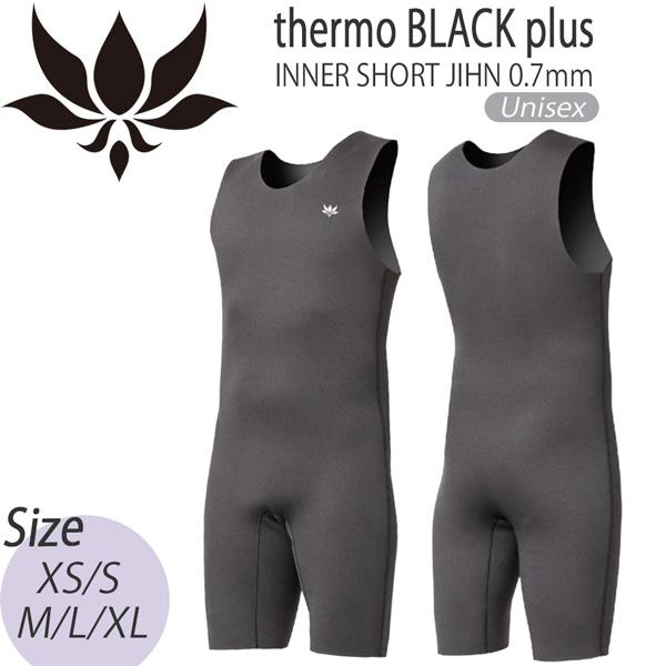 【正規代理店商品】●BRAND：AXXE CLASSIC(アックスクラシック)●品 番：AC-BKPLS-SJ●品 名：thermo BLACK plusINNER SHORT JOHN 0.7mm限定 サーモブラック PLUS伸張発熱イン...