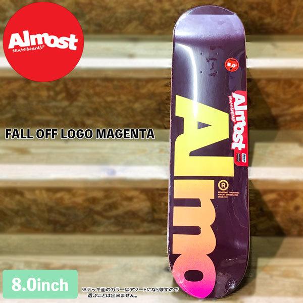 スケボー デッキ Almost Fall Off Logo Magenta 8 0 オルモスト Sk8 Adv Almost 43 Moveセレクト 通販 Yahoo ショッピング