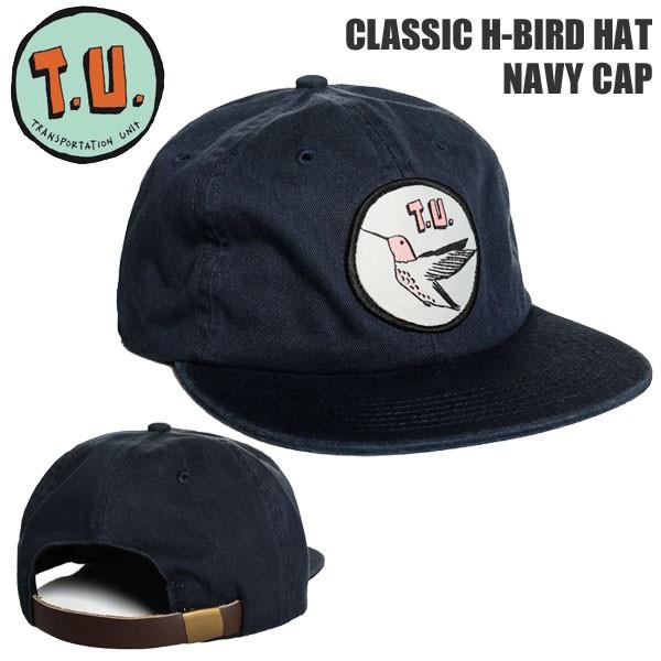 bird cap