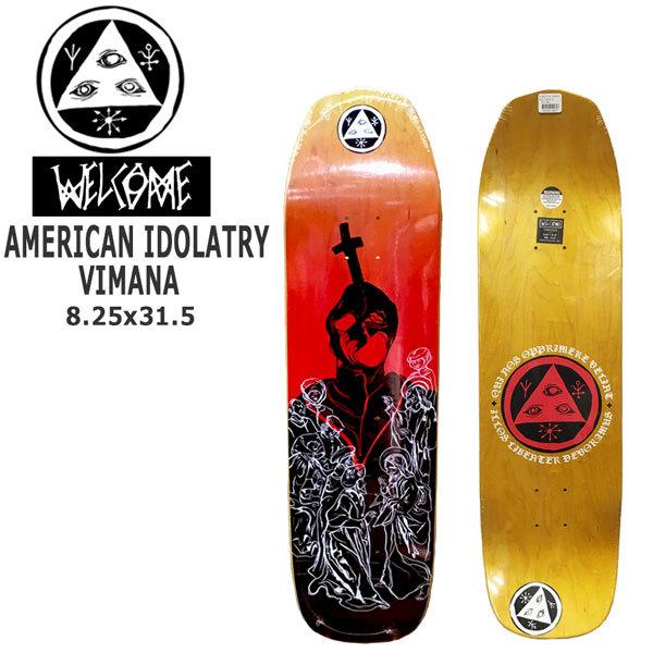 Bactocat Welcome デッキ スケボー 8 38x32 25 Sk8デッキ ウェルカム Black Lavender Planchette Of Son スケートボード お気に入り Www Penkiskoniai Lt