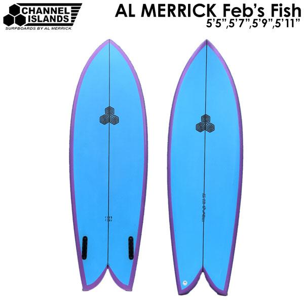 アルメリック フェブズフィッシュ AL MERRICK CHANNEL ISLANDS