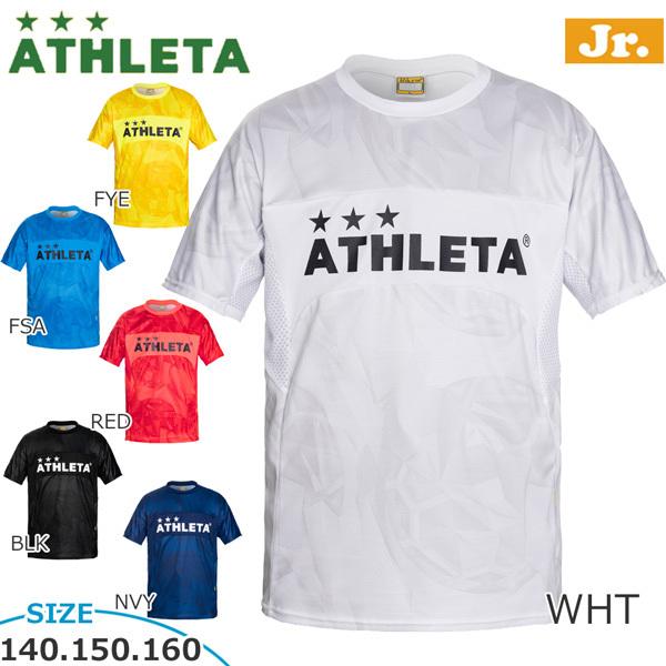 子供用 サッカーウェア 半袖 練習着 アスレタ Athleta ジュニア プラクティスシャツ フットサル Ath 21ss メール便配送 Ath j Moveセレクト 通販 Yahoo ショッピング
