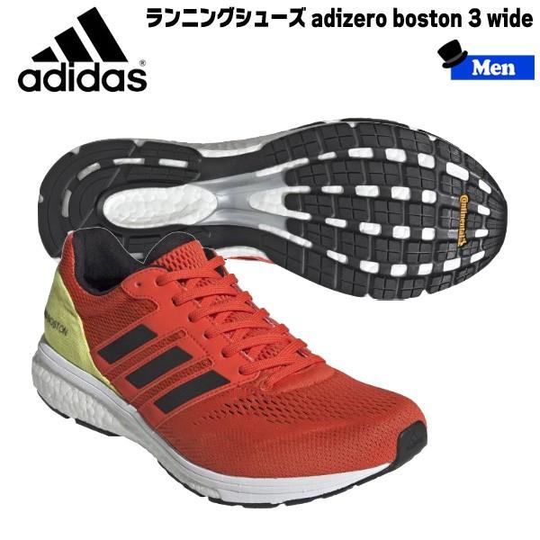 メンズ ランニングシューズ アディダス adidas adizero boston 3 wide ワイズ3E相当 :b37389:MOVEセレクト - 通販 - Yahoo!ショッピング
