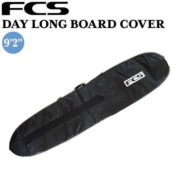 【正規取扱い店】●BRAND：FCS（エフシーエス）●品番：BDY-092-LB-BWG●品名：DAY LONG BOARD COVER 9’2”　　　　ハードケース ロングボード用●カラー：BLACK/WARM GREY●COVER SI...