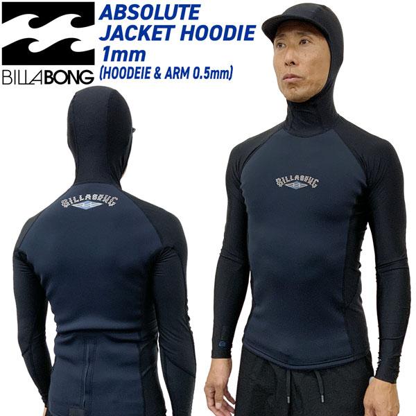 BILLABONG（ビラボン） タッパー 26 BILLABONG ABSOLUTE NATURAL POLY