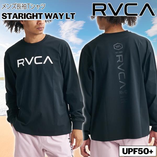ルーカ RVCA STARIGHT WAY LT  長袖サーフTシャツ SURF TEE ラッシュガード UPF50+ UVカット 26SS BG041855