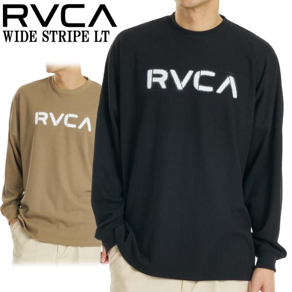 ルーカ 長袖Tシャツ RVCA DAY SHIFT WIDE STRIPE LT ロンT 26FW BG042057 メール便配送