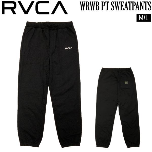 ルーカ スウェットパンツ RVCA WRWB PT スウェットパンツ 26FW BG042720