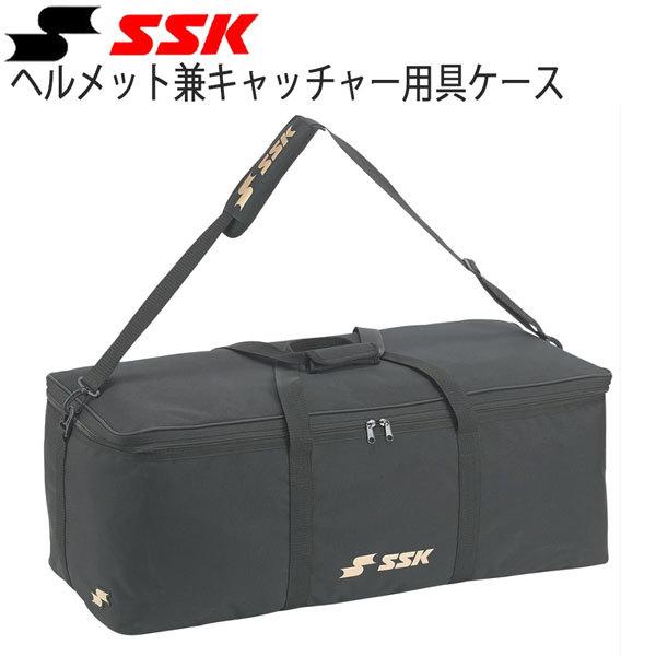 野球 ヘルメット バッグ」の人気商品一覧 | 安い商品を通販