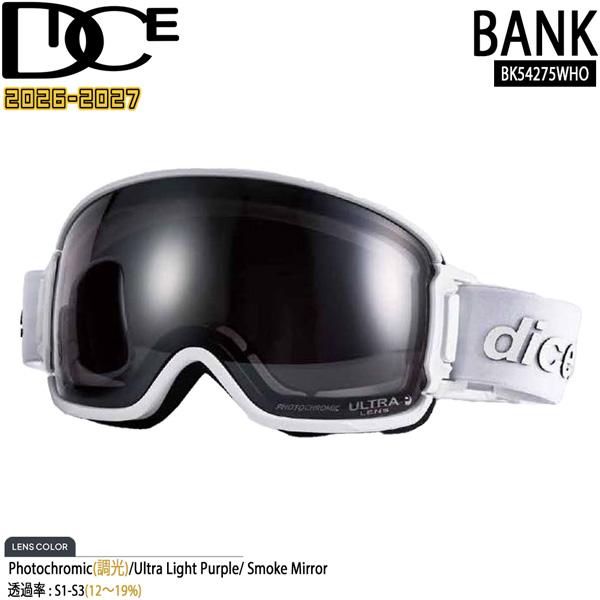 DICE（ダイス） 予約 26-27 DICE BANK バンク BK54275 WHO 調光×ULTRA