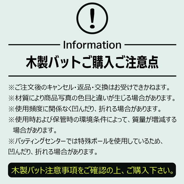 �싅 ZETT �[�b�g  �d���p�E��p �ؐ��m�b�N�o�b�g -�p+���C�v���S�ʒ���- ���i�摜4