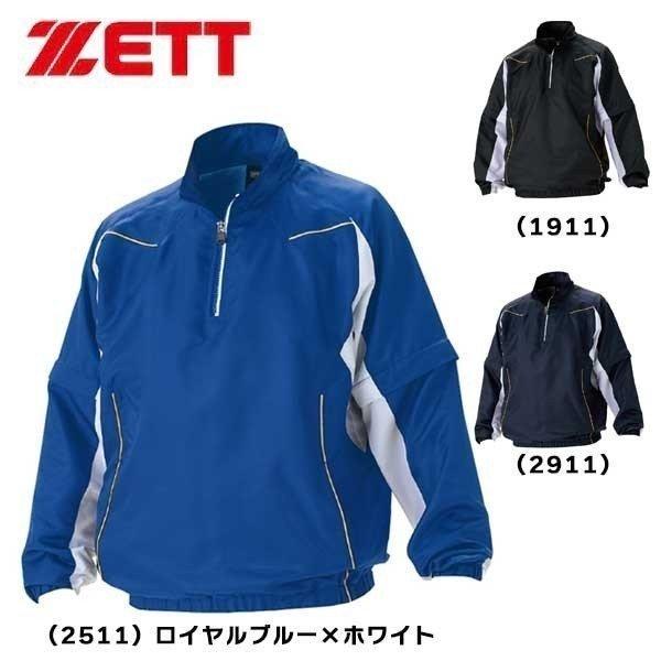 싅 ZETT [bg  ʗp /؂ւ n[tWbvWp[ hWPbg VW -Z싅Ή-