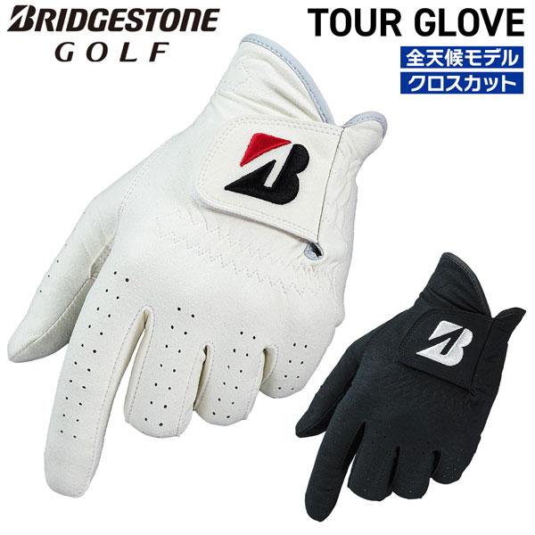 ブリヂストン ゴルフグローブ TOUR GLOVE ツアーグローブ 全天候対応 雨・汗にも強い メール便配送
