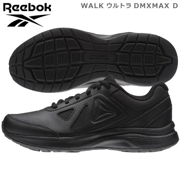 reebok walk