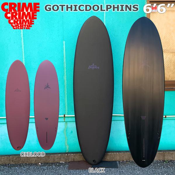Fin サーフボード ソフトボード 正規品 クライム CRIME Fin サーフボード ソフトボード 正規品 クライム CRIME