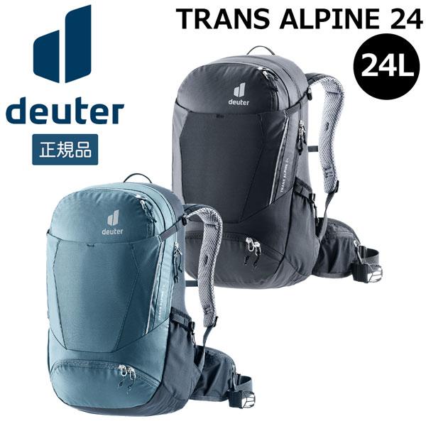 ドイター　トランス アルパイン 24 deuter（ドイター）Trans Alpine Pro 24 SL（トランスアルパインプロ