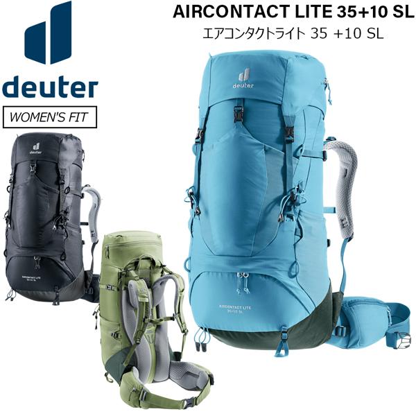 deuter（ドイター） エアコンタクトライト 35+10 SL バックパック