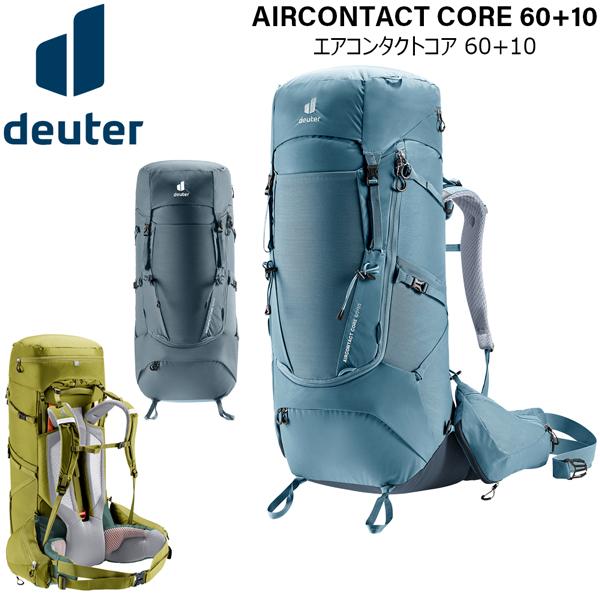 再々値下げ★deuter★登山リュック deuter（ドイター） 値下げ リュック エアコンタクト コア 60+10