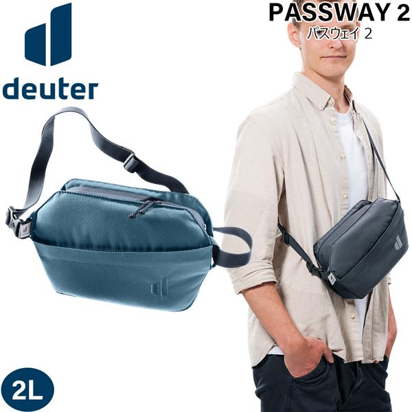 Deuter - deuter リュック 2点セット deuter ドイター リュック リュックサック デイパック バック