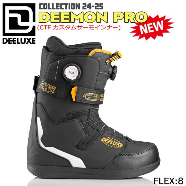 【正規代理店商品】●BRAND：DEELUXE ディーラックス●品名：DEEMON PRO CTF ディーモンプロ●カラー：ATV●サイズ：24.5cm/ 25.5cm/ 26.5cm/ 27.5cm/ 28.5cm●フレックス：8 /10...