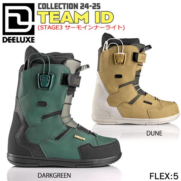 DEELUXE スノーボード 靴 24-25 ディーラックス TEAM ID チーム