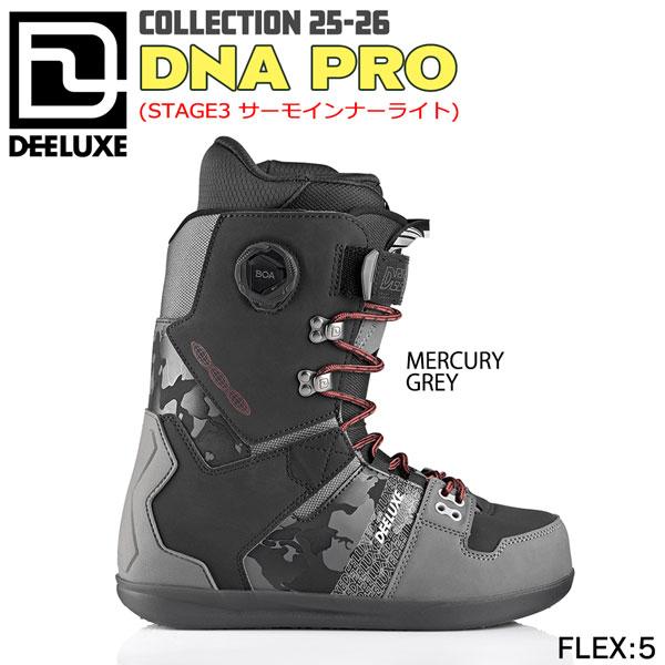 DEELUXE（ディーラックス） ディーエヌエープロ DEELUXE D.N.A. PRO 