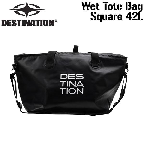デスティネーション DESTINATION ウェットトートバッグ・スクエア ウェットバッグ