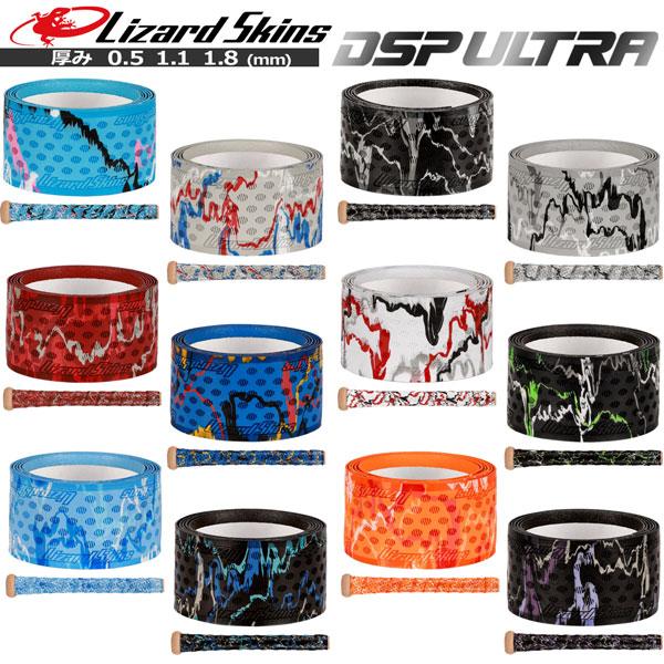 【正規代理店商品】●BRAND：Lizard Skins(リザードスキンズ)●品　番：DSPU-2●品　名：DSP ULTRA(ウルトラ)●カラー：・VICECAMO・UNITEDCAMO・CARBONCAMO・SHADOWCAMO・SCA...