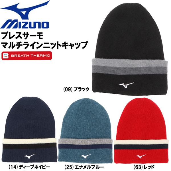 MIZUNO（ミズノ） MIZUNO GOLF ゴルフブレスサーモ マルチラインニット